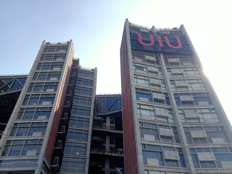 United International University, Dhaka, Bangladesh