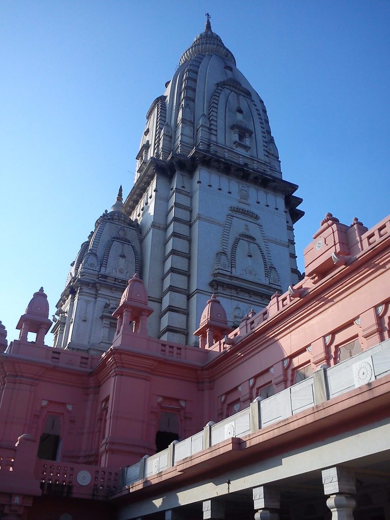 Mahadev Mandir inside kashi university