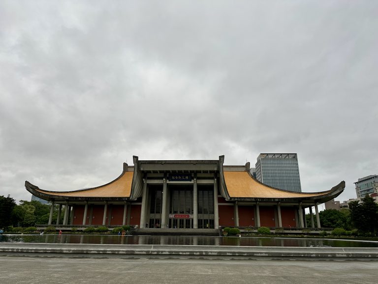 Memorial Hall, Taipei