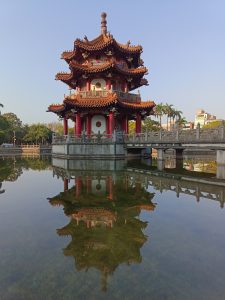 Taiwan Memorial Park