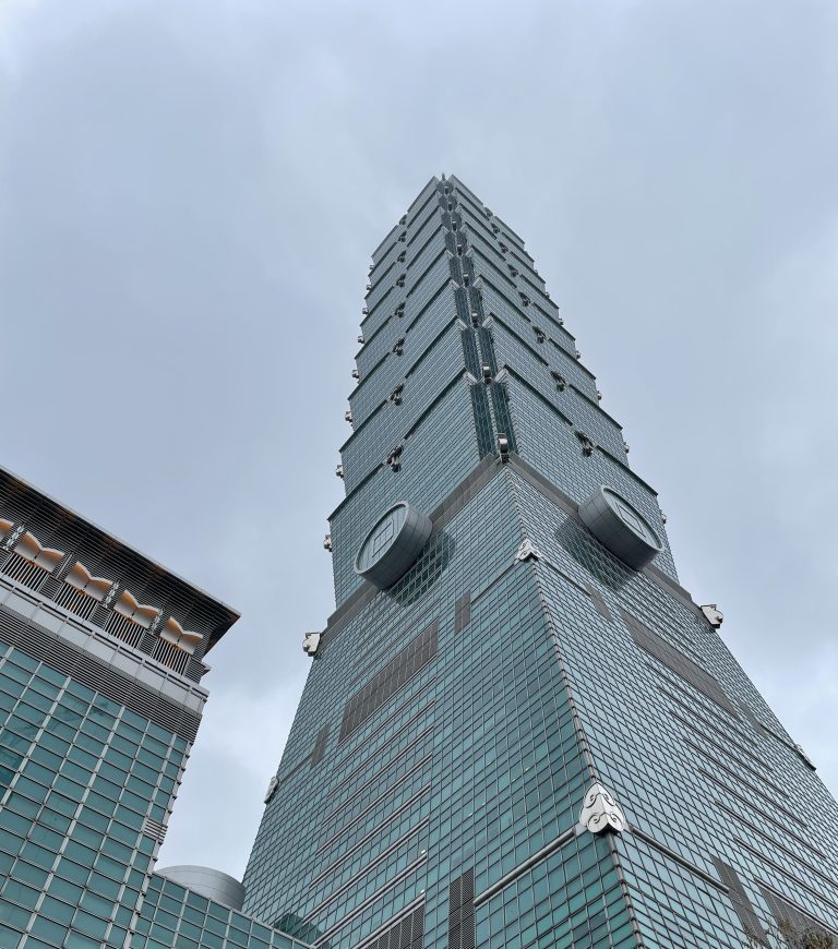 Worm’s eye view looking up at the Taipei 101 Building from the ground level