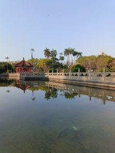 Taiwan Memorial Park