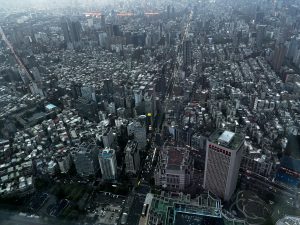 View top of the Taipei 101