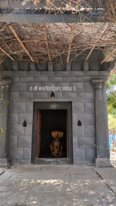 Shri Kadsiddheshwar Temple in Kanerimath, Kolhapur Maharashtra India 