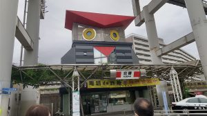 Police box in front of Chiba station in Japan that looks like an owl