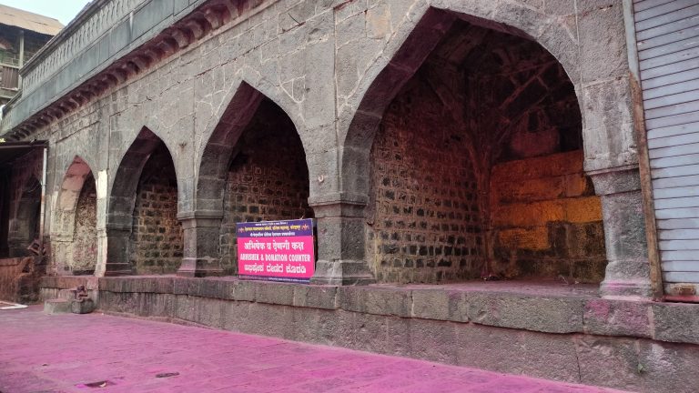 Old market shop inside Jyotiba temple area.