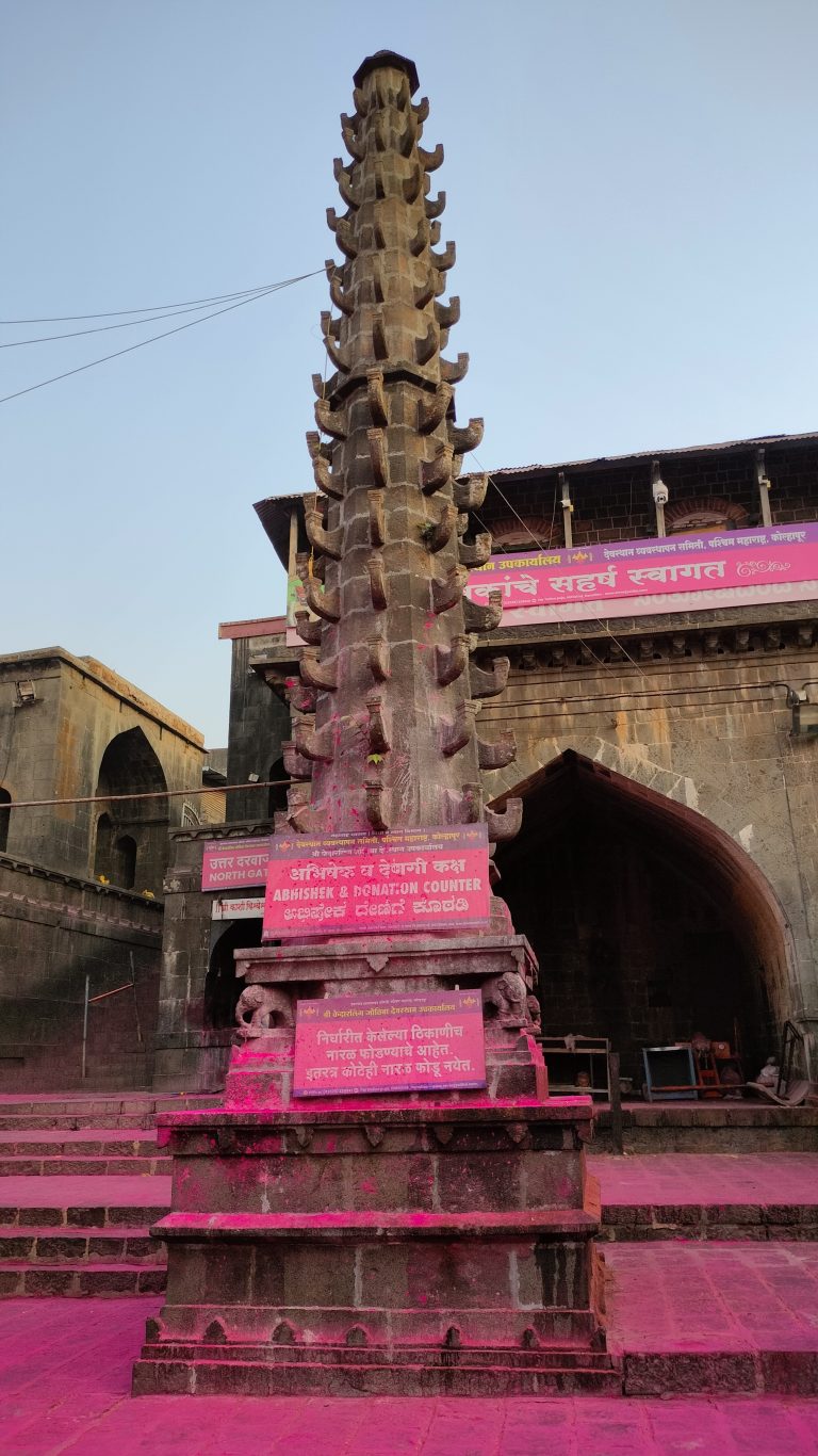 Light piller (Deep stambh) in front of Jotiba temple in Kolhapur, Maharashtra, India