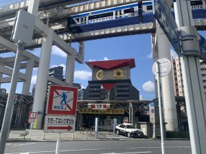 千葉県千葉市中央区千葉駅前のフクロウ交番　/　Owl Police Box in front of Chiba Station, Chuo-ku, Chiba City, Chiba Prefecture