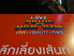 Event banner "Love Pride Parade"