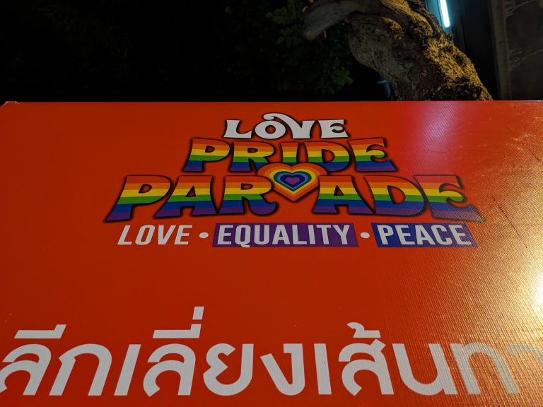 Event banner “Love Pride Parade”