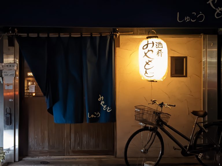 A bicycle outside a Japanese local restaurant in Tokyo