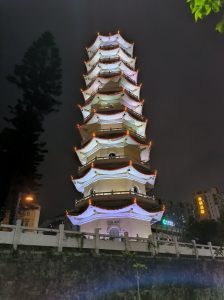 Xichun Tower in Enping, Guangdong, China at night.