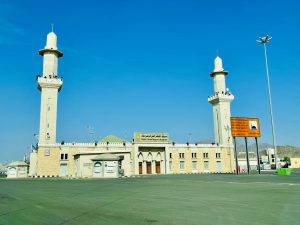 Masha'r Haram Mosque in Muzdalifah