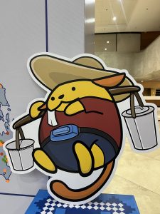 Tahopuu - the official Wapuu mascot for WordCamp Asia 2025. 