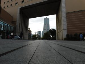 Landmark Tower in Yokohama