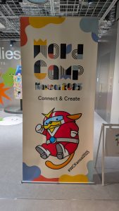 WordCamp Kansai 2025 flex banner
