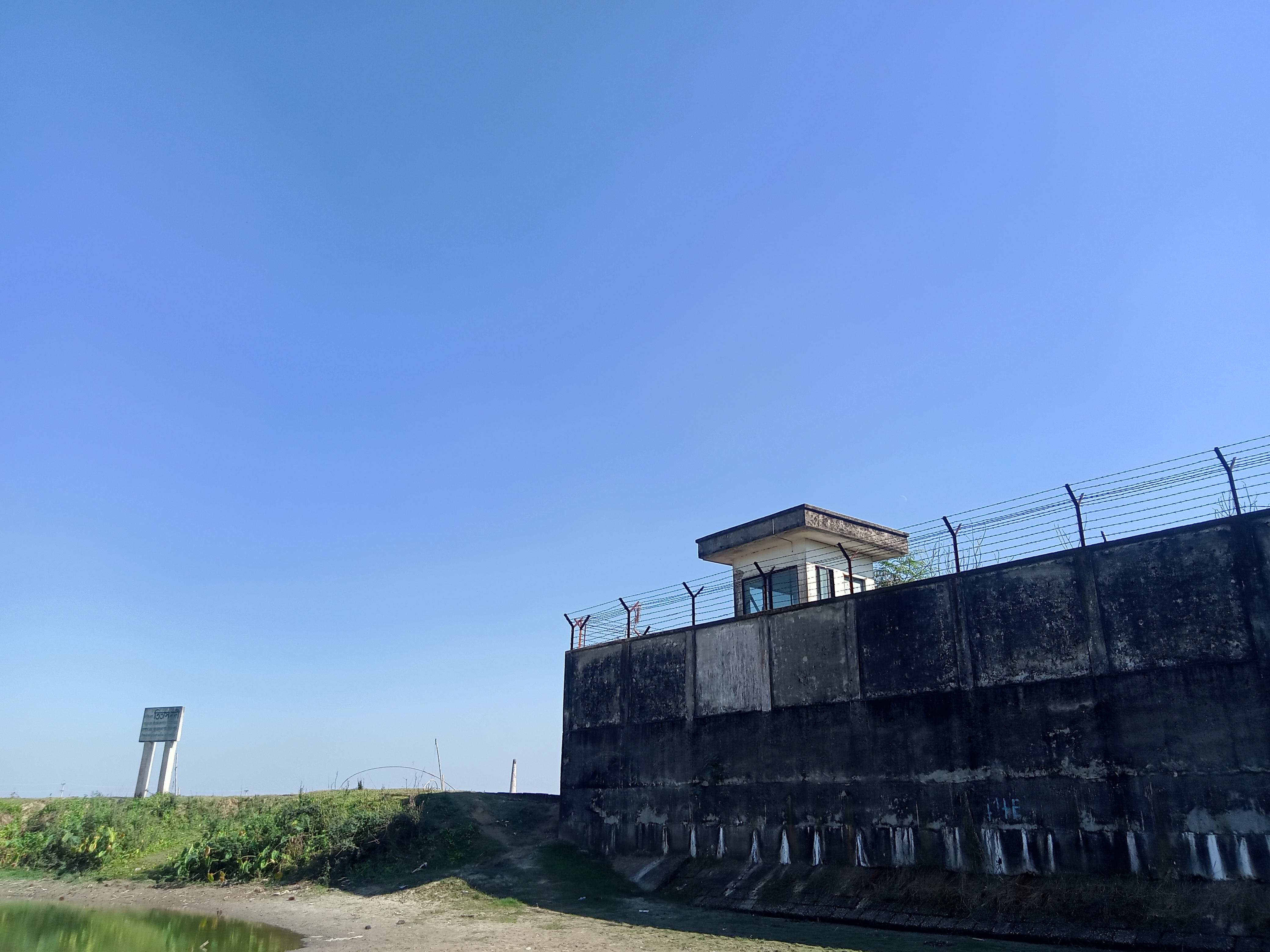 Titas Gas Field at Kawtoli, Brahmanbaria, Bangladesh.