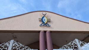 Kyabazinga’s Palace entrance with the Busoga Coat of Arm