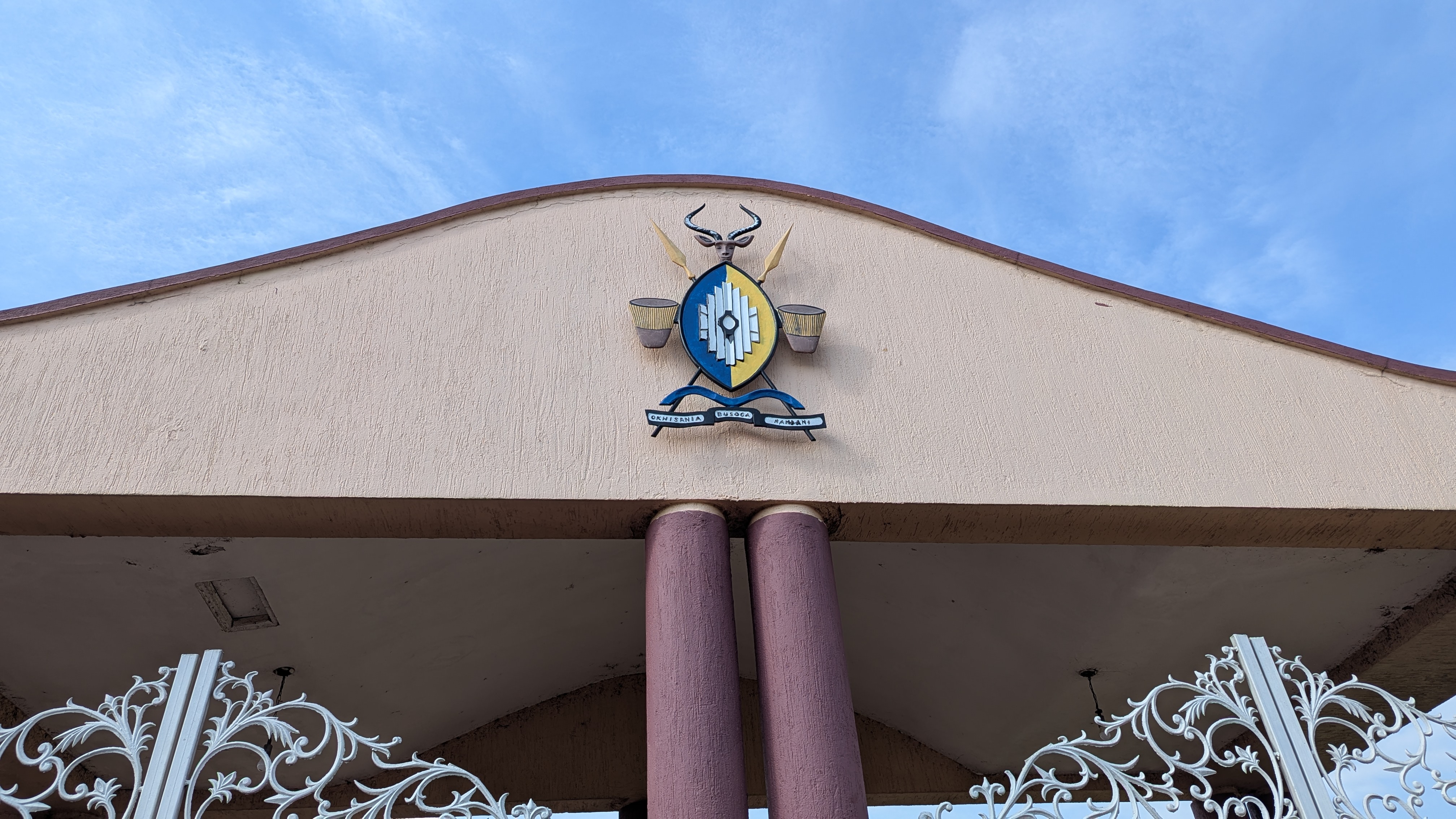 Kyabazinga’s Palace entrance with the Busoga Coat of Arm