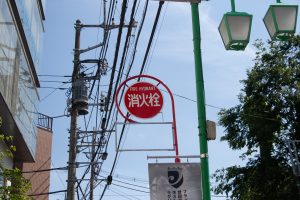 Fire Hydrant sign in the town in Japan
