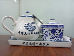 At a Chinese restaurant in Kathmandu, Nepal 