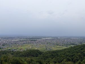 Aerial panoramic view of Kathmandu Valley on a misty day 