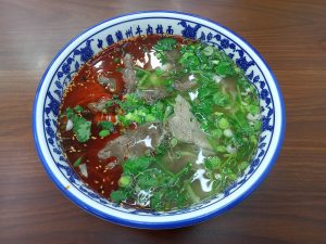Buff soup at a Chinese restaurant in Kathmandu, Nepal